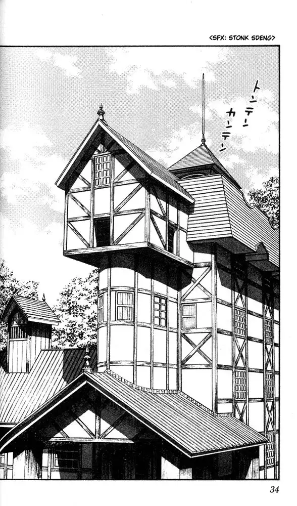 Niji Iro Togarashi Chapter 11 12